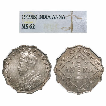 George V, Copper-Nickel, 1 Anna, 1919, Bombay Mint, No dot. F. Prid 949. GK 1149. NGC Slab
