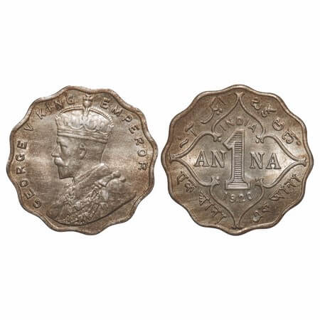 George V, Copper-Nickel, 1 Anna, 1920, Bombay Mint, No dot. F. Prid 950. GK 1150. Uncircul