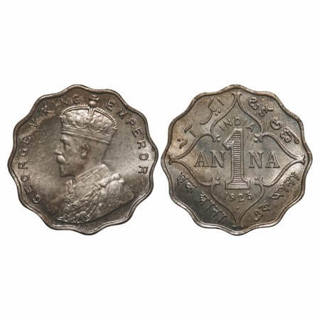 George V, Copper-Nickel, 1 Anna, 1923, Bombay Mint, Dot. F. Prid 951. GK 1151. Brilliant U