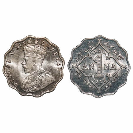 George V, Copper-Nickel, 1 Anna, 1925, Bombay Mint, Dot. F. Prid 953. GK 1154. Uncirculate