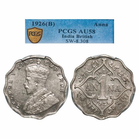George V, Copper-Nickel, 1 Anna, 1926, Bombay Mint, Dot. F. Prid 954. GK 1156. PCGS Slabbe