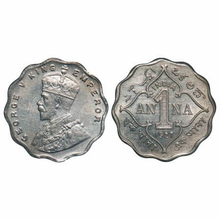 George V, Copper-Nickel, 1 Anna, 1927, Calcutta Mint, No dot. F. Prid 933. GK 1159. Uncirc