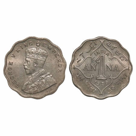 George V, Copper-Nickel, 1 Anna, 1929, Calcutta Mint, No dot. F. Prid 935. GK 1162. Uncirc