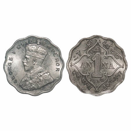 George V, Copper-Nickel, 1 Anna, 1930, Calcutta Mint, No dot. F. Prid 936. GK 1163. Uncirc