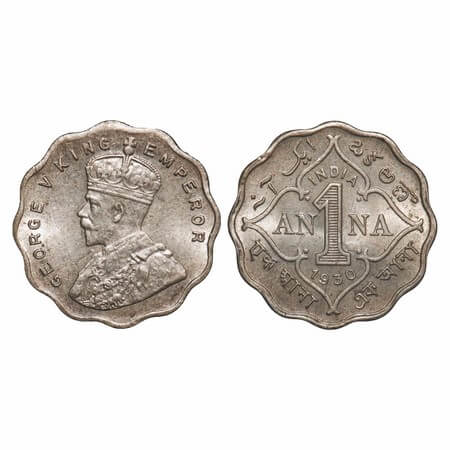 George V, Copper-Nickel, 1 Anna, 1930, Calcutta Mint, No dot. F. Prid 936. GK 1163. Uncirc
