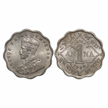 George V, Copper-Nickel, 1 Anna, 1934, Calcutta Mint, No dot. F. Prid 938. GK 1165. Uncirc