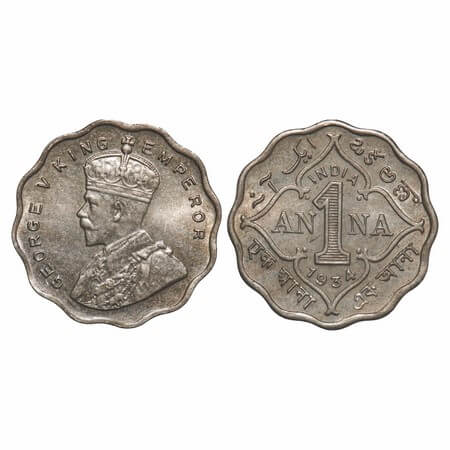 George V, Copper-Nickel, 1 Anna, 1934, Calcutta Mint, No dot. F. Prid 938. GK 1165. Uncirc