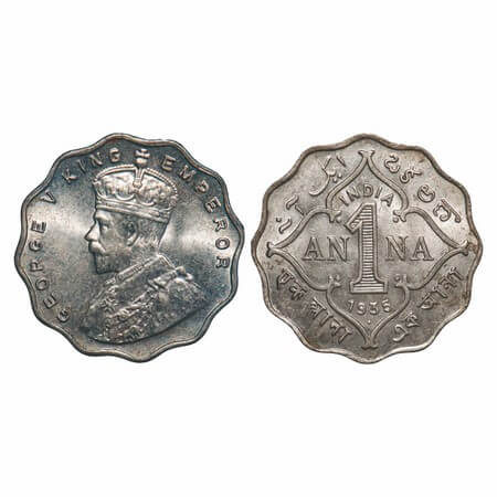 George V, Copper-Nickel, 1 Anna, 1935, Bombay Mint, Dot. F. Prid 957. GK 1166. Uncirculate