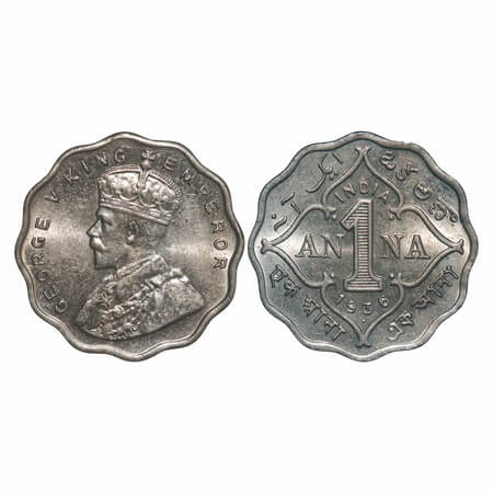 George V, Copper-Nickel, 1 Anna, 1936, Bombay Mint, Dot, Small dot. F. Prid 958. GK 1168. 
