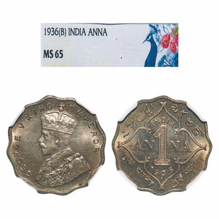 George V, Copper-Nickel, 1 Anna, 1936, Bombay Mint, Dot, Big dot. F. Prid 958. GK 1169. NG