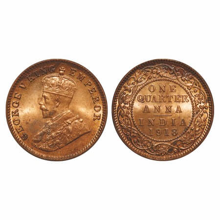 George V, Bronze, Quarter Anna, 1918, Calcutta Mint, No dot, Elephant. F. Prid 663. GK 117