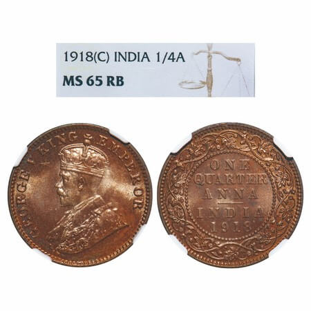 George V, Bronze, Quarter Anna, 1918, Calcutta Mint, No dot, Elephant. F. Prid 663. GK 117