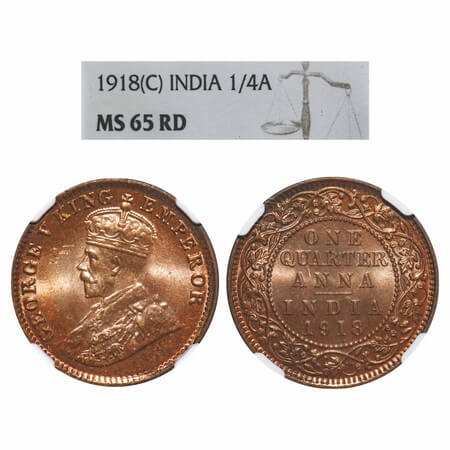 George V, Bronze, Quarter Anna, 1918, Calcutta Mint, No dot, Elephant. F. Prid 663. GK 117