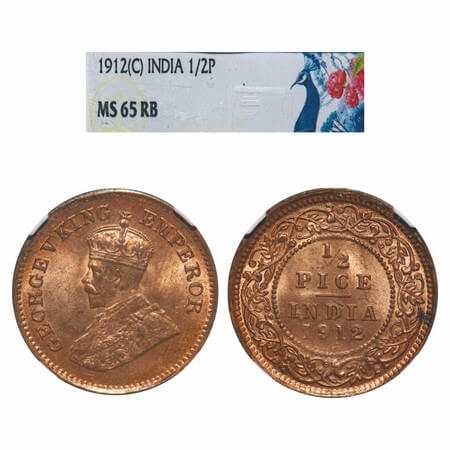 George V, Bronze, 1/2 Pice, 1912, Calcutta Mint, No mint mark. F. Prid 745. GK 1198. NGC S