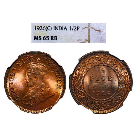 George V, Bronze, 1/2 Pice, 1926, Calcutta Mint, No mint mark. F. Prid 759. GK 1212. NGC S