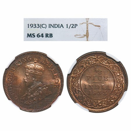George V, Bronze, 1/2 Pice, 1933, Calcutta Mint, No mint mark. F. Prid 766. GK 1219. NGC S