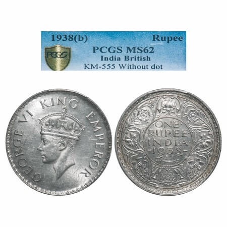 George VI, Silver, Rupee, 1938, Bombay Mint, A/I, No dot, Milled edge. F. Prid 233. GK 125