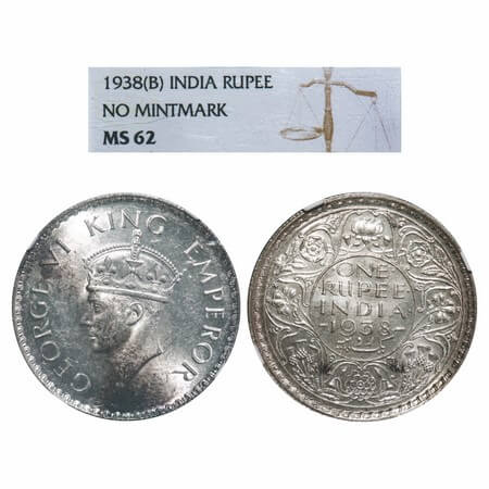 George VI, Silver, Rupee, 1938, Bombay Mint, A/I, No dot, Milled edge. F. Prid 233. GK 125