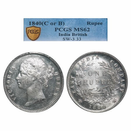 Victoria Queen, Silver, Rupee, 1840, DL, Calcutta Mint, W.W. raised, Wreath with 28 Berrie