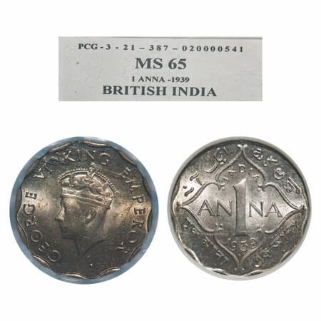 George VI, Copper-Nickel, 1 Anna, 1939, Bombay Mint, Dot, Head Type I. F. Prid 972. GK 137