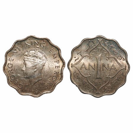 George VI, Copper-Nickel, 1 Anna, 1940, Calcutta Mint, No dot, Head Type I. F. Prid 961. G