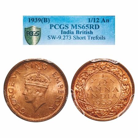 George VI, Bronze, 1/12 Anna, 1939, Bombay Mint, Dot, Head Type II. F. Prid 861. GK 1454. 
