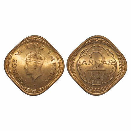 George VI, Nickel-Brass, 2 Annas, 1945, Calcutta Mint, No dots by year, Head Type II. F. P
