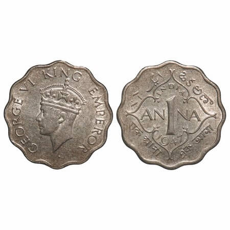George VI, Copper-Nickel, 1 Anna, 1947, Calcutta Mint, No dot, Head Type II, Mule, Tip of 