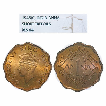 George VI, Nickel-Brass, 1 Anna, 1945, Calcutta Mint, No dot, Head Type II, Top stroke of 