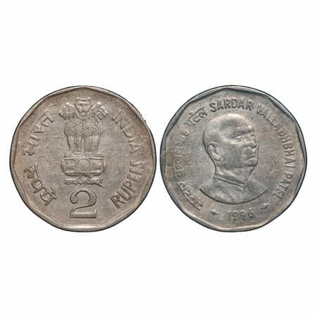 2 Rupees, Copper-Nickel, 1996, Sardar Vallabh bhai Patel, Bombay Mint, Type 2E Obv, die va