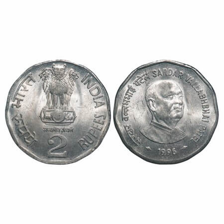 2 Rupees, Copper-Nickel, 1996, Sardar Vallabh bhai Patel, Calcutta Mint, Big lion. Uncircu