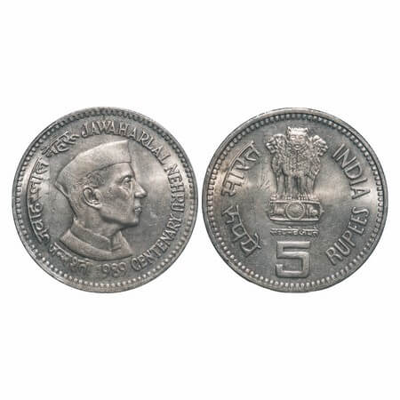 5 Rupees, Copper-Nickel, 1989. Jawaharlal Nehru, Bombay Mint, milled edge instead of reede