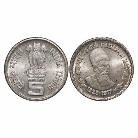 5 Rupees, Copper-Nickel, 2002, Dadabhai Navroji, Calcutta Mint, Mule. Uncirculated, Very S