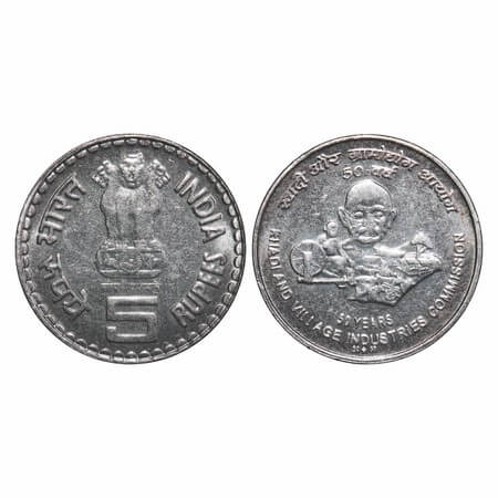 5 Rupees, FSS, 2007, 50 Years of Khadi & Village Industries Commission, Bombay Mint. Uncir