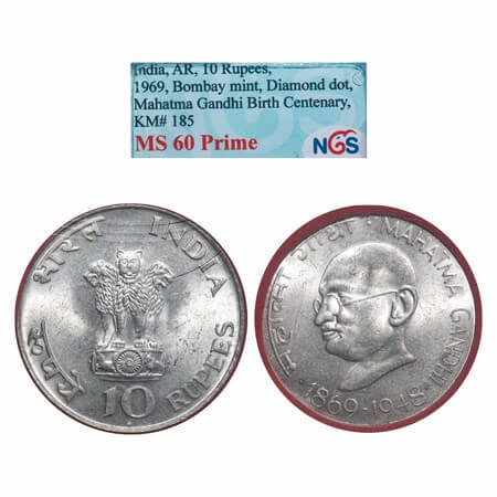 10 Rupees, Silver (80 %), 1969, Mahatma Gandhi Birth Centenary. Bombay Mint, Diamond Dot.