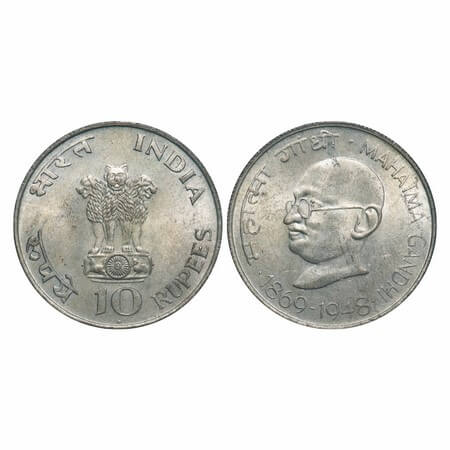 10 Rupees, Silver (80 %), 1969, Mahatma Gandhi Birth Centenary. Bombay Mint, Diamond Dot. 