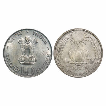 10 Rupees, Silver (80 %), 1970, Food for All, Bombay Mint. Uncirculated, Very Scarce.