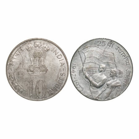 10 Rupees, Silver (50 %), 1972, 25th Anniversary of Independence, Bombay Mint. Uncirculate
