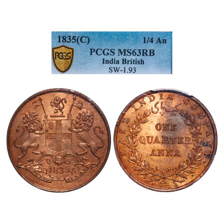 William IV, Copper, Quarter Anna, 1835, Madras Mint, A/III, Large numerals of year date, W