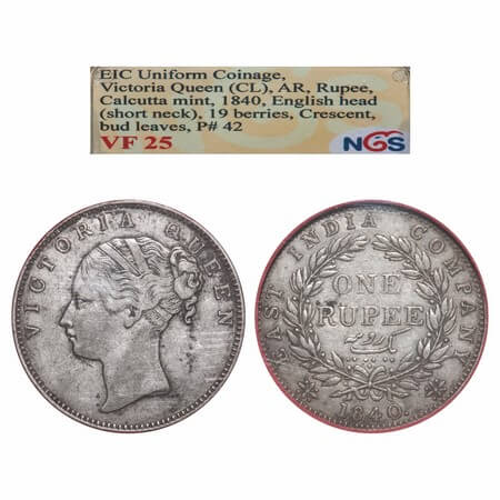 Victoria Queen, Silver, Rupee, 1840, CL, Calcutta Mint, A/I, English Head, With bud leaves