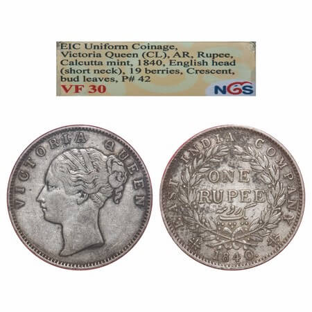 Victoria Queen, Silver, Rupee, 1840, CL, Calcutta Mint, A/I, English Head, With bud leaves