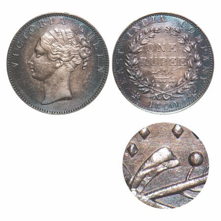 Victoria Queen, Silver, Rupee, 1840, CL, Madras Mint, A/IV, 'S' incused and 'V' raised, En