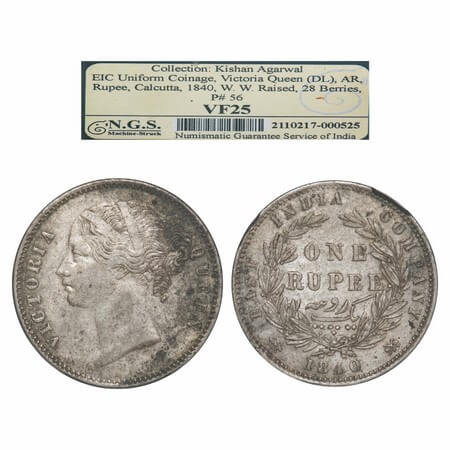 Victoria Queen, Silver, Rupee, 1840, DL, Calcutta Mint, W.W. raised, Wreath with 28 Berrie