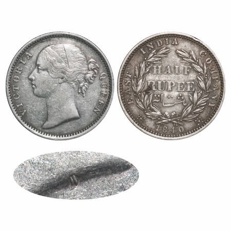 Victoria Queen, Silver, Half Rupee, 1840, DL, Madras Mint, 'B' raised, Only 'B' raised, Wr