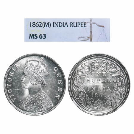 Victoria Queen, Silver, Rupee, 1862, Madras Mint, B/II/0/0, With enclosed frame effect. F.