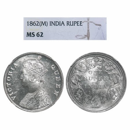 Victoria Queen, Silver, Rupee, 1862, Madras Mint, B/II/0/0, With enclosed frame effect and