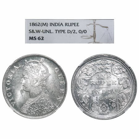 Victoria Queen, Silver, Rupee, 1862, Madras Mint, B/II/0/0, With enclosed frame effect. F.