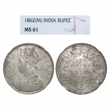 Victoria Queen, Silver, Rupee, 1862, Madras Mint, B1/II/0/0, w/o enclosed frame effect. F.