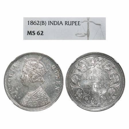 Victoria Queen, Silver, Rupee, 1862, Bombay Mint, A/II/0/5, Complete 'D' in India, w/o ini