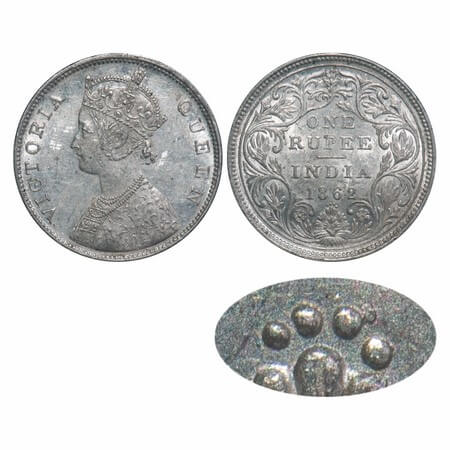 Victoria Queen, Silver, Rupee, 1862, Bombay Mint, B/II/0/5, A micro dot above the third do